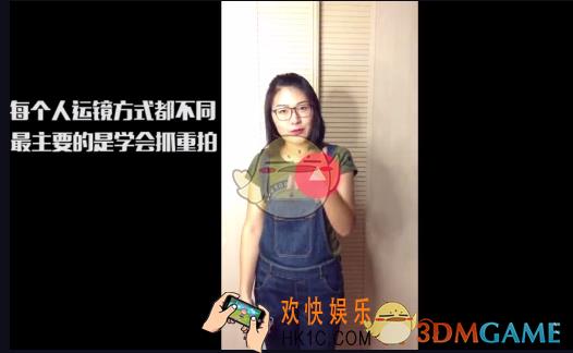 抖音人脸运镜术怎么弄_抖音人脸运镜术特效在哪