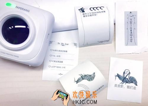 喵喵机可以打印彩色吗_喵喵机怎么打印彩色