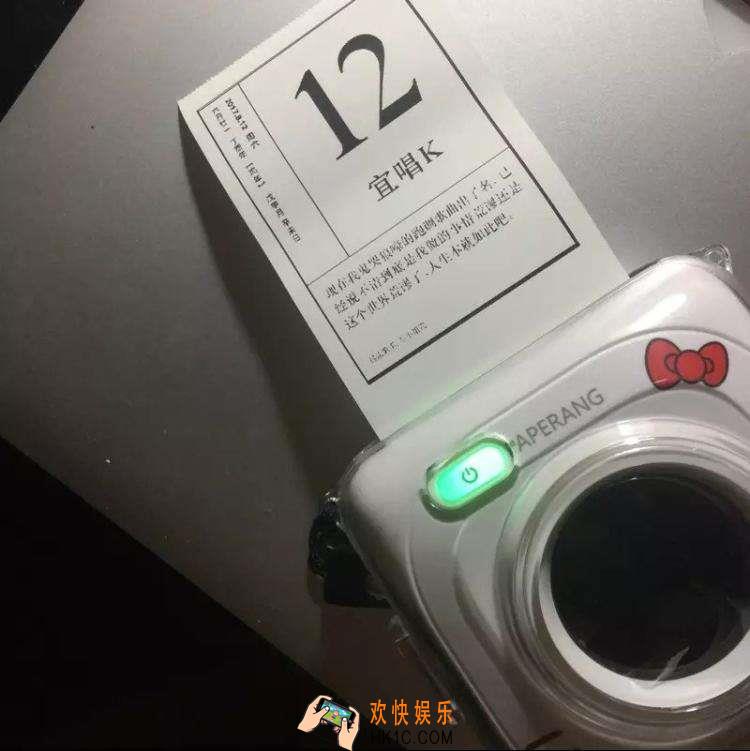 喵喵机怎么换纸_喵喵机换纸方法介绍