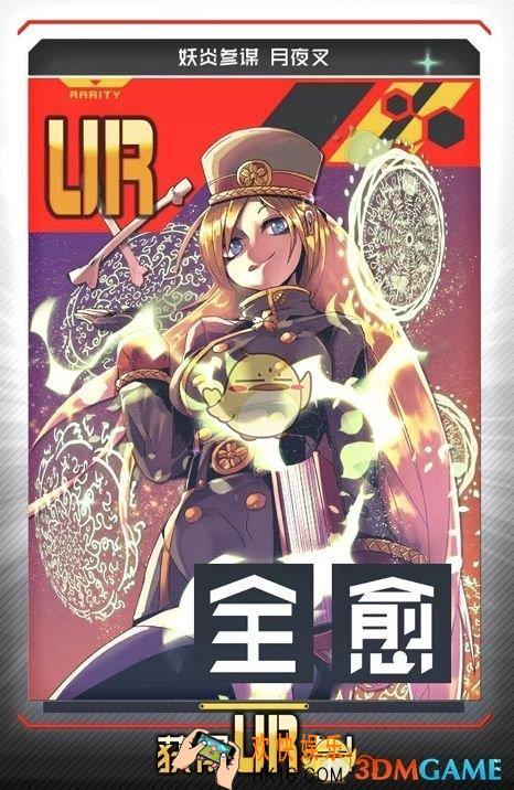 COMPASS战斗天赋解析系统技能卡词缀效果介绍_技能卡词缀效果分别代表什么