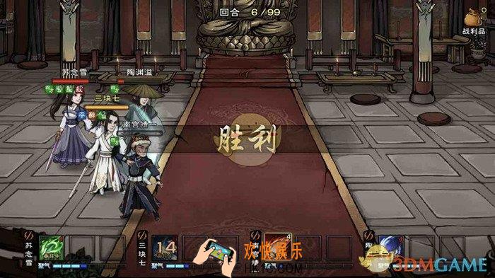 烟雨江湖少林寺木人巷怎么打_少林寺木人巷打法攻略
