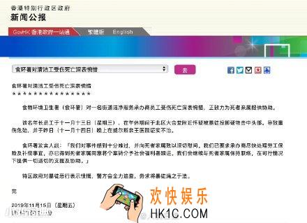  李姐是什么意思_李姐万岁什么梗