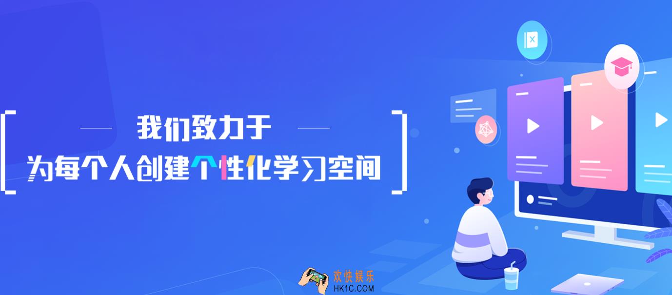 七天网络查询成绩入口_七天网络成绩查询登录地址