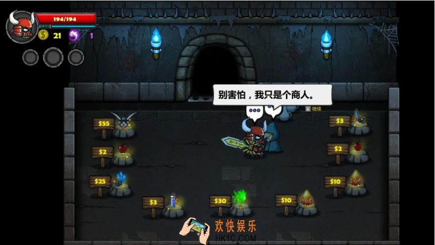 失落城堡手游怎么跳二连砍二段跳砍_空中两连砍跳a两下操作方法攻略