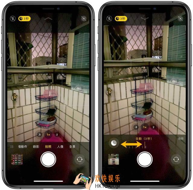 iphone11相机夜间模式在哪里开启_iphone11夜景模式设置教程