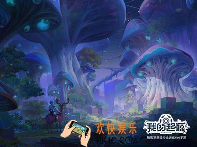我的起源疯狂的焰火鸟怎么得_在哪刷新_疯狂的焰火鸟分布地点全一览