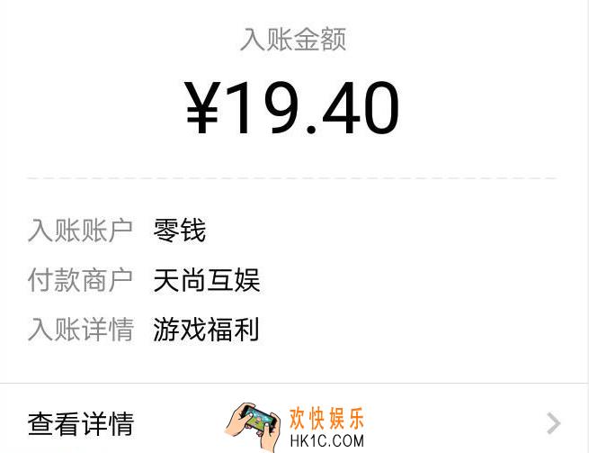 养猪大亨怎么提现_养猪大亨提现方法介绍