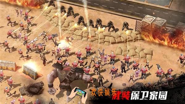 守望黎明末日争霸怎么玩_末日争霸详细攻略