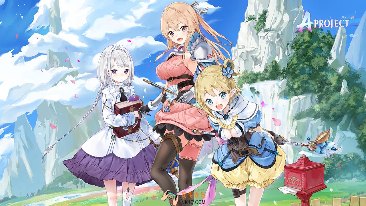A PROJECT什么时候公测_A PROJECT公测时间一览