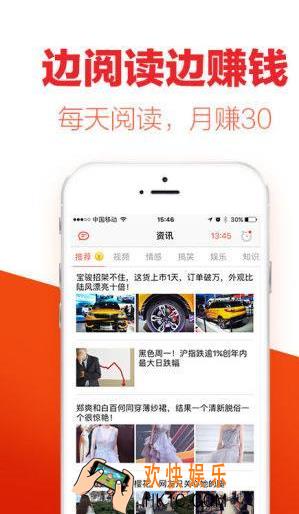淘新闻怎么打不开了_淘新闻打不开了怎么回事
