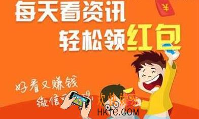 淘新闻怎么注销账号_淘新闻账号注销方法介绍
