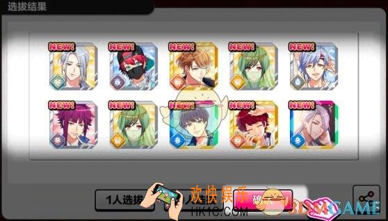 A3满开剧团新手怎么玩_新手注意事项