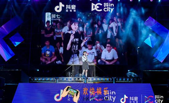 抖音小阿七是谁_抖音小阿七详细资料全一览