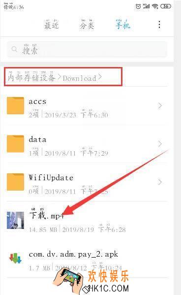 宙斯浏览器下载的东西在哪里_宙斯浏览器缓存文件保存位置介绍