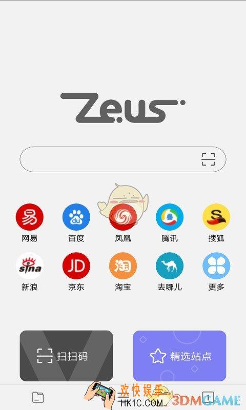宙斯浏览器永久猫咪下载_宙斯猫咪在线观看地址