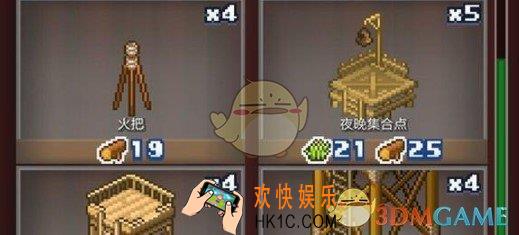 开罗王都创世物语城镇怎么扩建_城镇扩建方法介绍