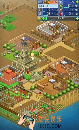 开罗王都创世物语土地怎么得_土地获取方法介绍