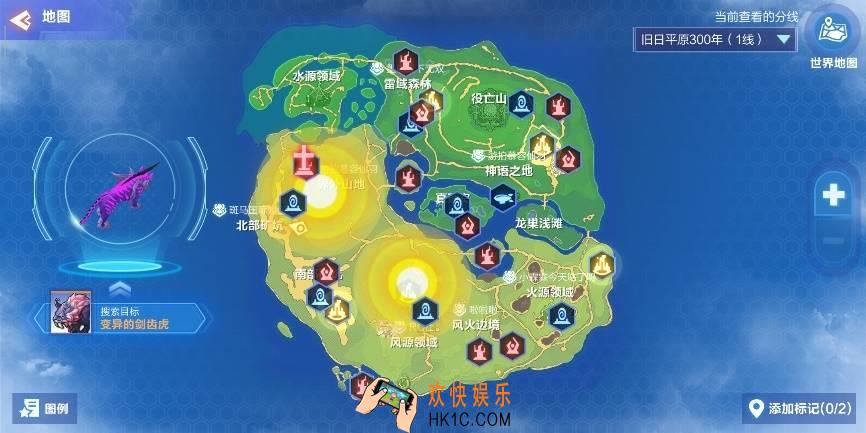 我的起源稀有宠物在哪_稀有宠物刷新地点及详细坐标全一览