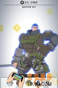 #COMPASS战斗天赋解析系统正义汉考克S段以上怎么配卡_正义汉考克高端局怎么配卡