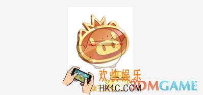 QQ飞车手游猪王徽章怎么得_猪猪争夺战获胜奖励领取技巧