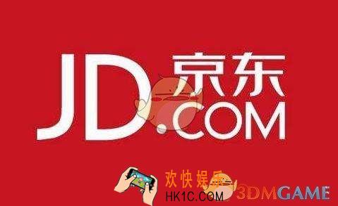 京东退货申请怎么撤销_京东取消退货申请方法介绍