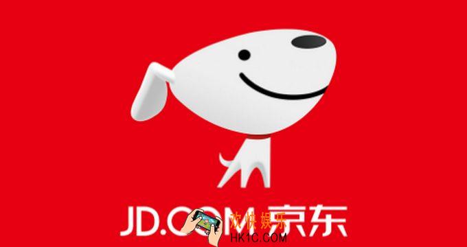京东退货物流信息在哪看_京东退货物流信息查看方法