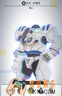 #COMPASS战斗天赋解析系统正义汉考克怎么玩_正义汉考克特点玩法及思路心得