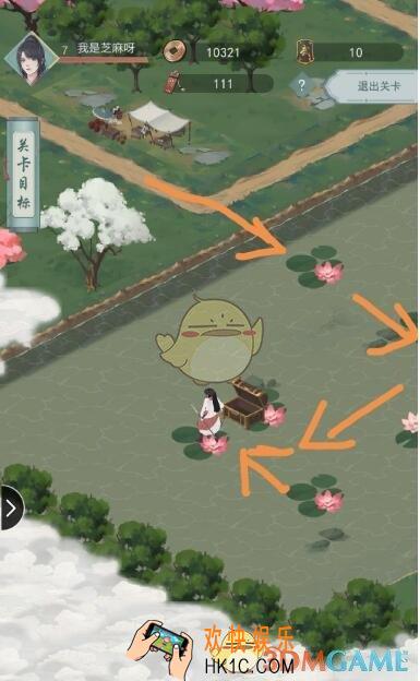 江湖悠悠第一章第7关特殊地形攻略_第1章第7关特殊地形怎么过