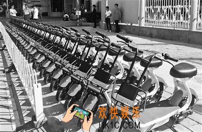 人民出行怎么还车_人民出行还车方法介绍