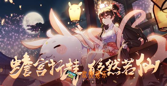 非人学园11月13日BUG修复一览_更新修复哪些BUG
