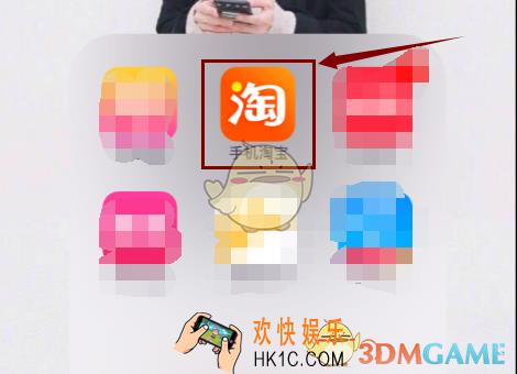 淘宝退货怎么填写快递单号_淘宝退货快递单号填写方法