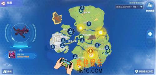 我的起源怎么找稀有宠物_怎么找变异宠物