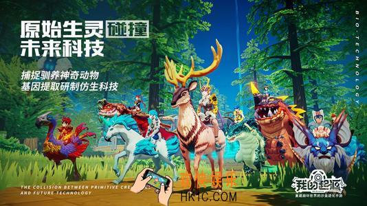 我的起源船票怎么获得_船票获取攻略