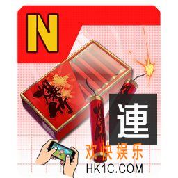 #COMPASS战斗天赋解析系统D段位所有技能卡效果图与说明_D段位有哪些技能卡有什么效果