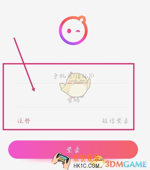 语玩为什么登不上去了_语玩登录不上