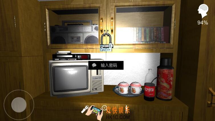 孙美琪疑案线索橱柜密码锁密码是什么_密码锁密码获取方法攻略