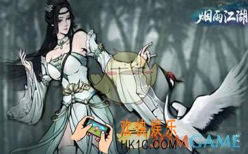 烟雨江湖文房四宝怎么得_文房四宝获得方法介绍