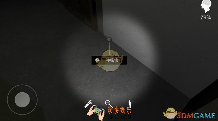 孙美琪疑案线索神秘信在哪获得_神秘信线索获取位置攻略