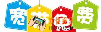 被坑了没法办理携号转网怎么办_携号转网要注意什么