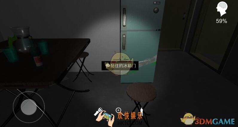 孙美琪疑案线索黏住的冰箱门在哪获得_黏住的冰箱门线索获取方法攻略