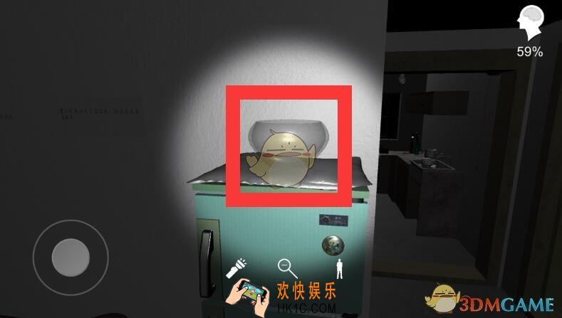 孙美琪疑案孙美琪的信在哪获得_孙美琪的信获取方法攻略