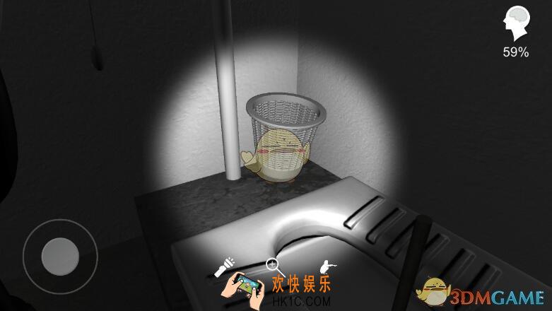 孙美琪疑案二锅头酒在哪_孙美琪疑案五级线索二锅头酒位置介绍