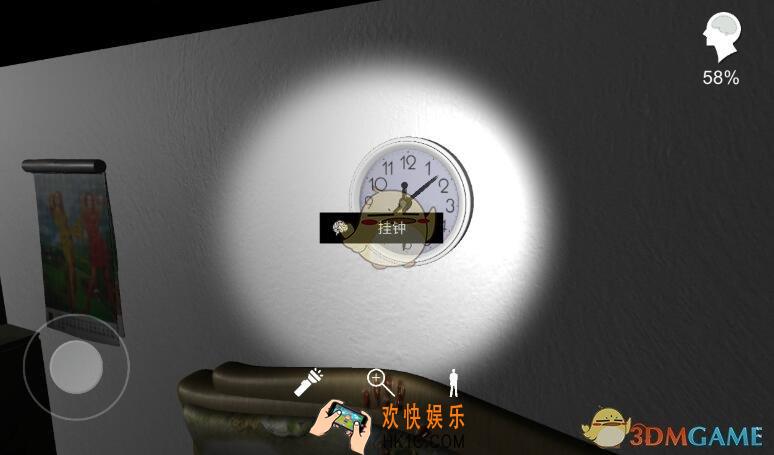 孙美琪疑案挂钟在哪_孙美琪疑案五级线索挂钟位置介绍