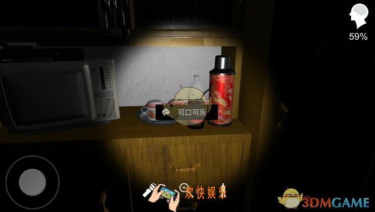 孙美琪疑案可口可乐在哪_孙美琪疑案可口可乐位置介绍