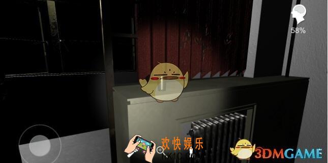 孙美琪疑案卧室钥匙在哪_五级线索卧室钥匙位置介绍