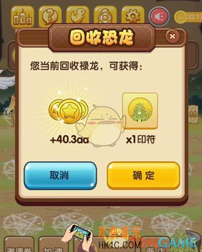 陀螺世界怎么升级快_陀螺世界快速升级攻略