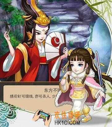 暴走大侠11月绿叶子礼包兑换码是什么_11月绿叶子礼包码在哪里输入