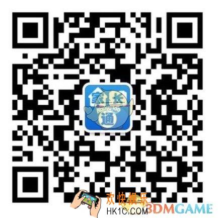 口语100怎么开通vip_口语100vip开通流程