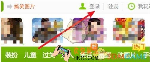 4399游戏盒游币怎么充值_游币充值方法介绍
