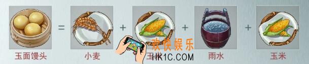 江湖悠悠手游玉面馒头食谱配方_玉面馒头怎么得/整